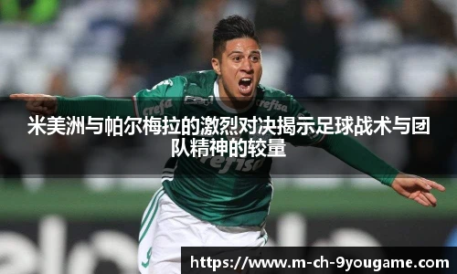 九游娱乐